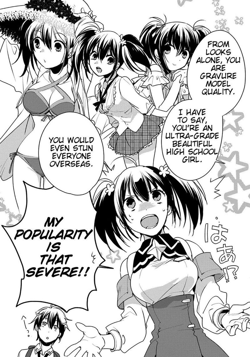 Sokushi Cheat Ga Saikyou Sugite Isekai No Yatsura Ga Marude Aite Ni Naranai N Desu Ga 8 17