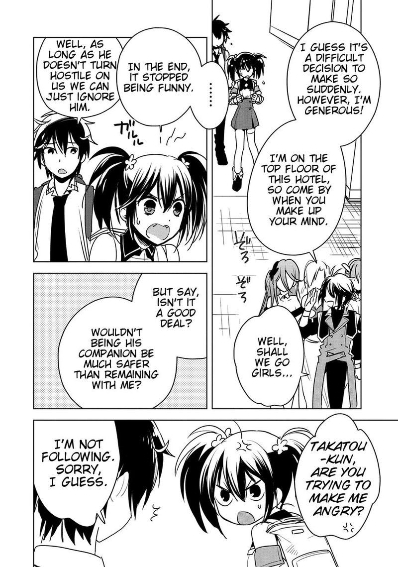 Sokushi Cheat Ga Saikyou Sugite Isekai No Yatsura Ga Marude Aite Ni Naranai N Desu Ga 8 18