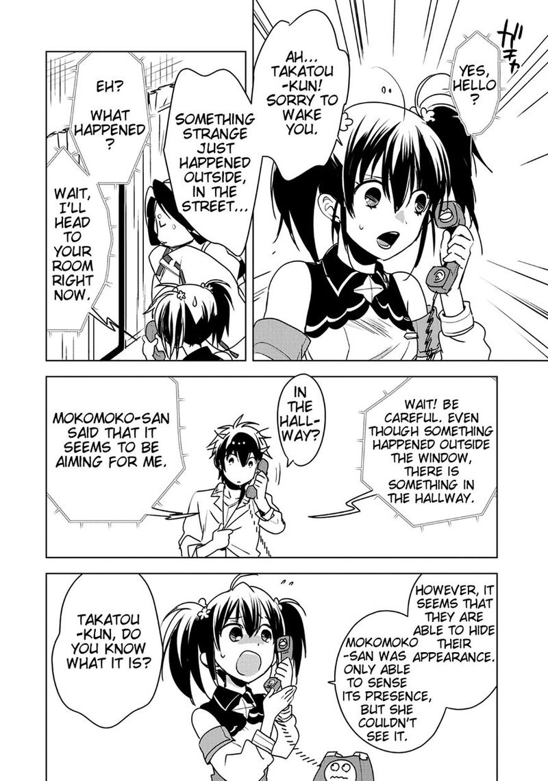 Sokushi Cheat Ga Saikyou Sugite Isekai No Yatsura Ga Marude Aite Ni Naranai N Desu Ga 8 22