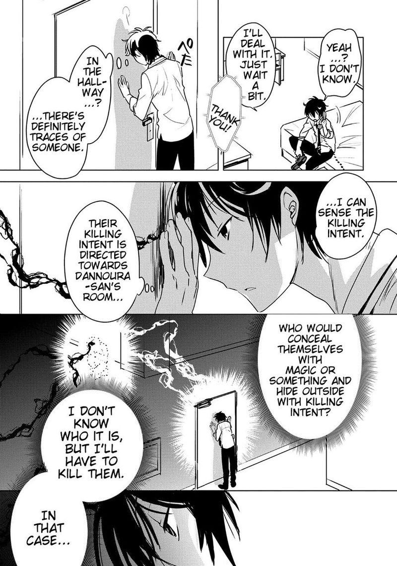 Sokushi Cheat Ga Saikyou Sugite Isekai No Yatsura Ga Marude Aite Ni Naranai N Desu Ga 8 23