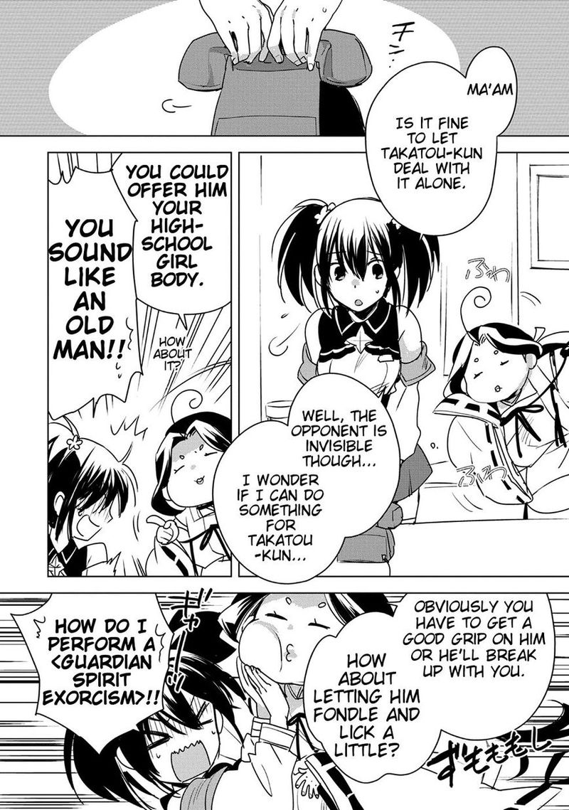 Sokushi Cheat Ga Saikyou Sugite Isekai No Yatsura Ga Marude Aite Ni Naranai N Desu Ga 8 24