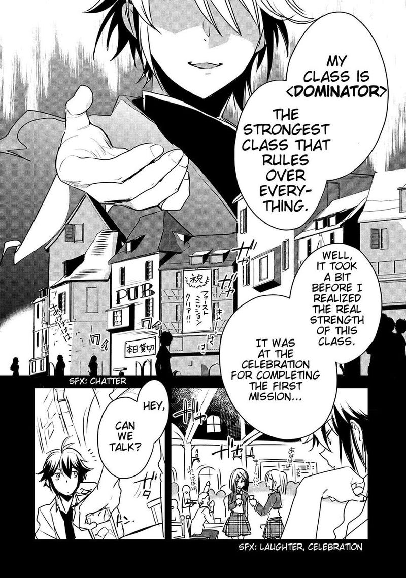Sokushi Cheat Ga Saikyou Sugite Isekai No Yatsura Ga Marude Aite Ni Naranai N Desu Ga 8 4