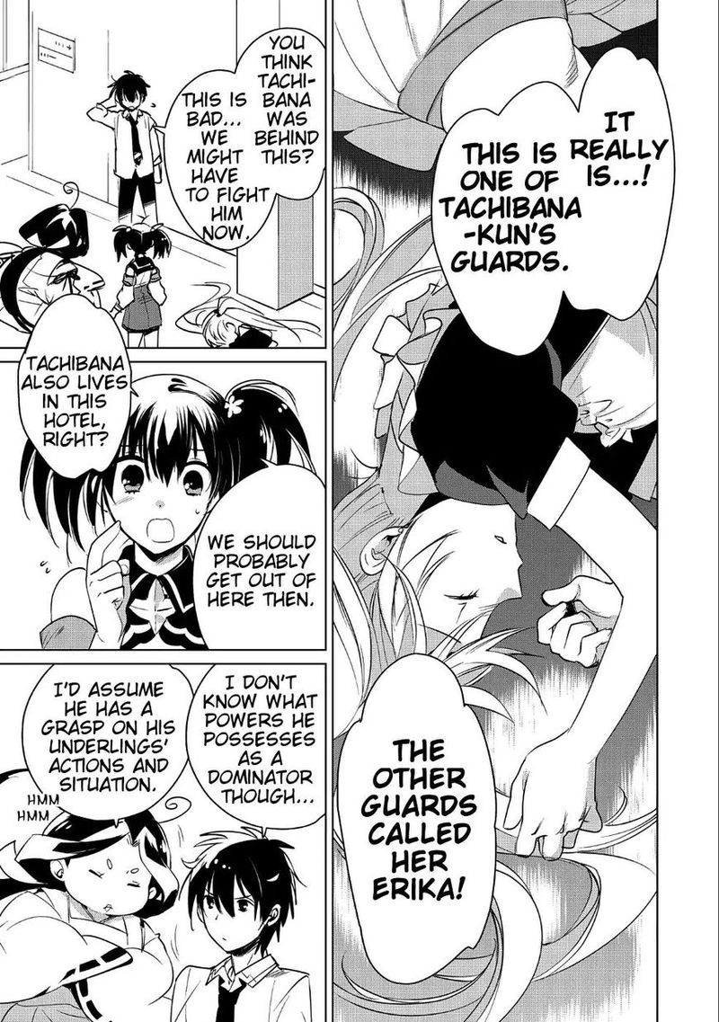 Sokushi Cheat Ga Saikyou Sugite Isekai No Yatsura Ga Marude Aite Ni Naranai N Desu Ga 9 1