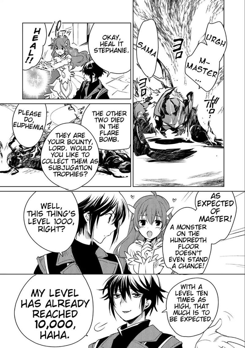 Sokushi Cheat Ga Saikyou Sugite Isekai No Yatsura Ga Marude Aite Ni Naranai N Desu Ga 9 10