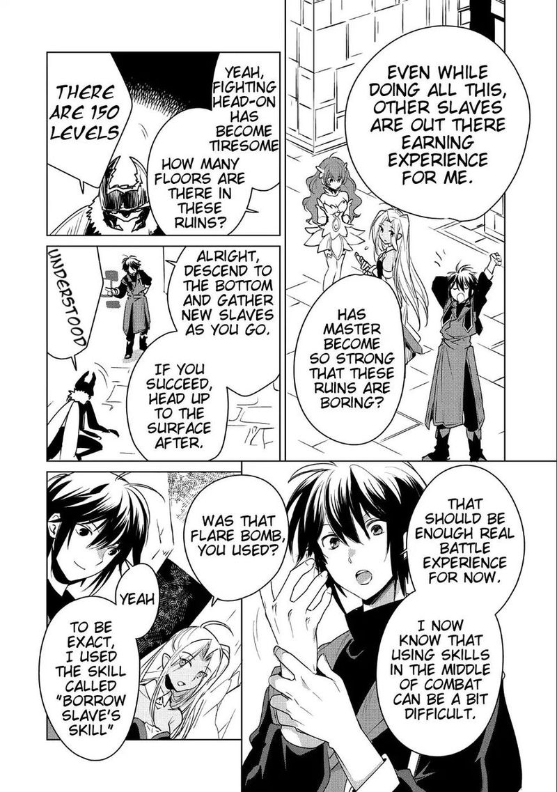 Sokushi Cheat Ga Saikyou Sugite Isekai No Yatsura Ga Marude Aite Ni Naranai N Desu Ga 9 11