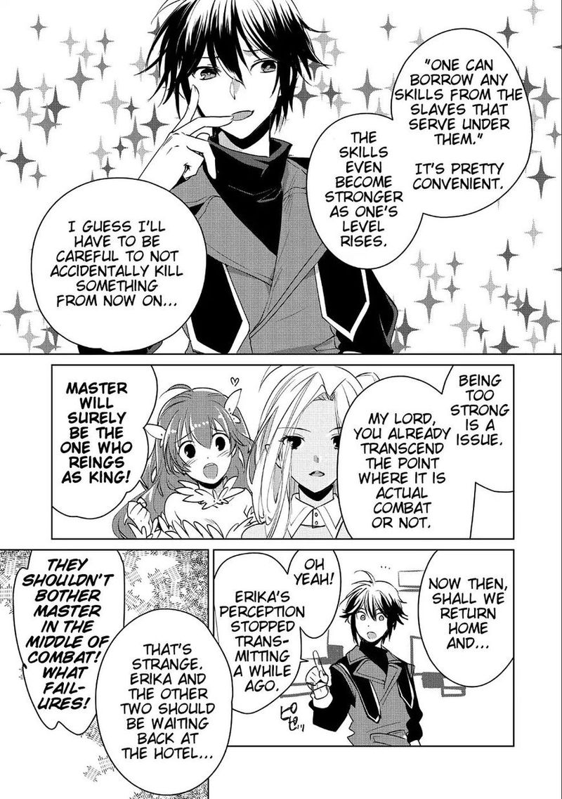 Sokushi Cheat Ga Saikyou Sugite Isekai No Yatsura Ga Marude Aite Ni Naranai N Desu Ga 9 12