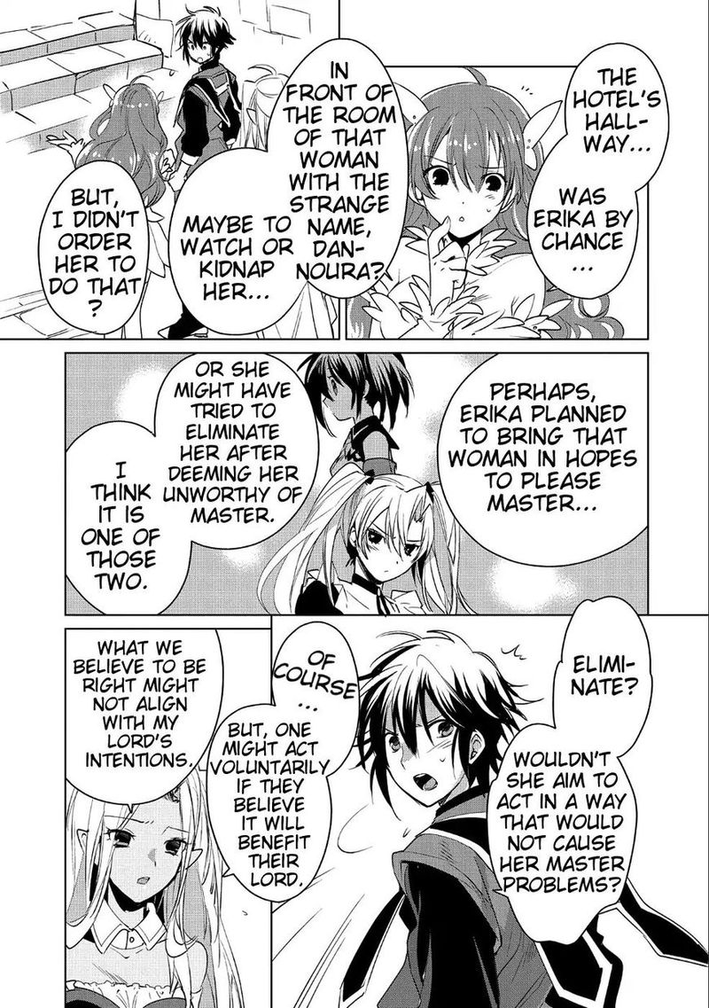 Sokushi Cheat Ga Saikyou Sugite Isekai No Yatsura Ga Marude Aite Ni Naranai N Desu Ga 9 14