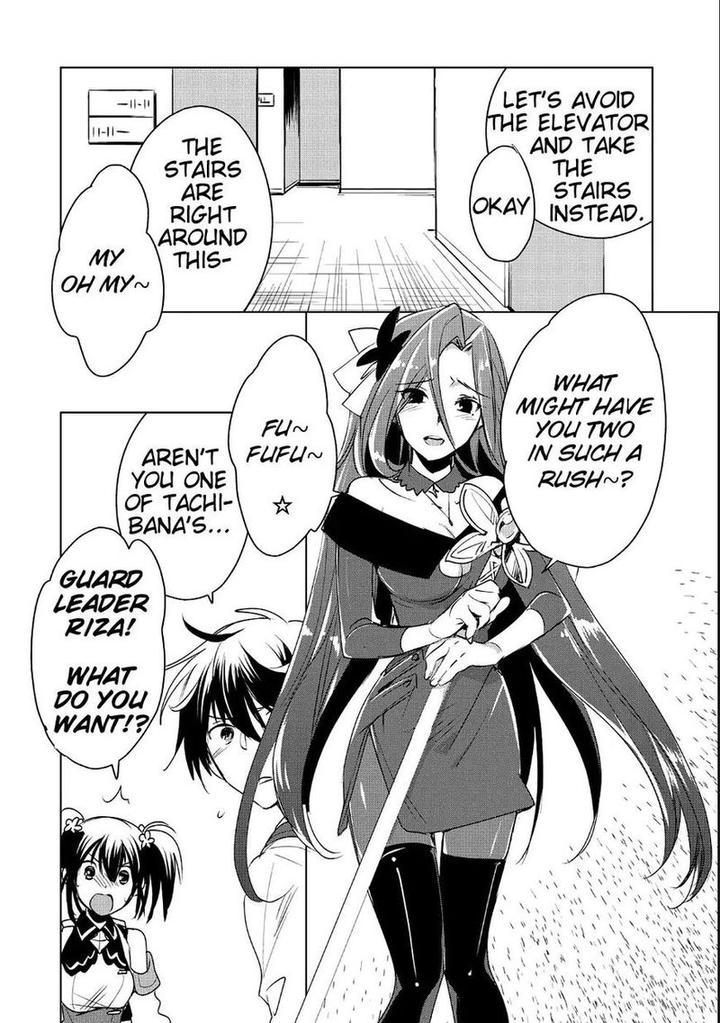 Sokushi Cheat Ga Saikyou Sugite Isekai No Yatsura Ga Marude Aite Ni Naranai N Desu Ga 9 17