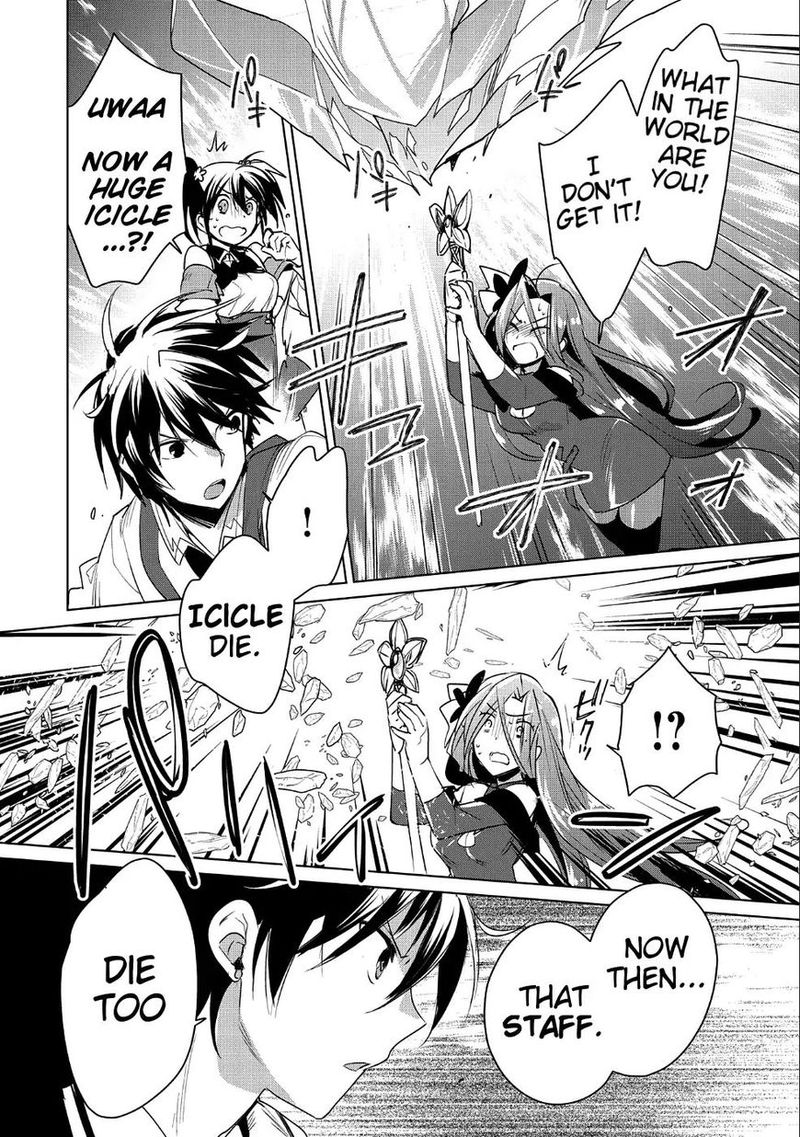Sokushi Cheat Ga Saikyou Sugite Isekai No Yatsura Ga Marude Aite Ni Naranai N Desu Ga 9 21