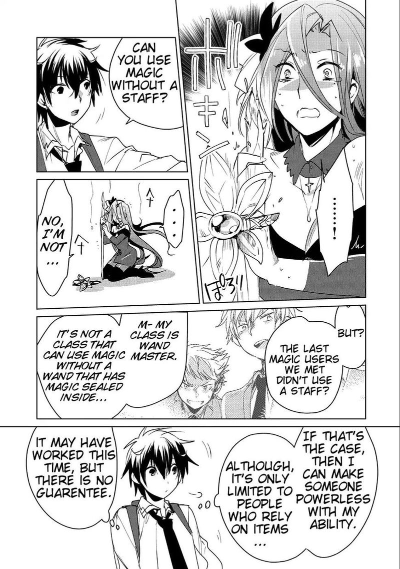 Sokushi Cheat Ga Saikyou Sugite Isekai No Yatsura Ga Marude Aite Ni Naranai N Desu Ga 9 22