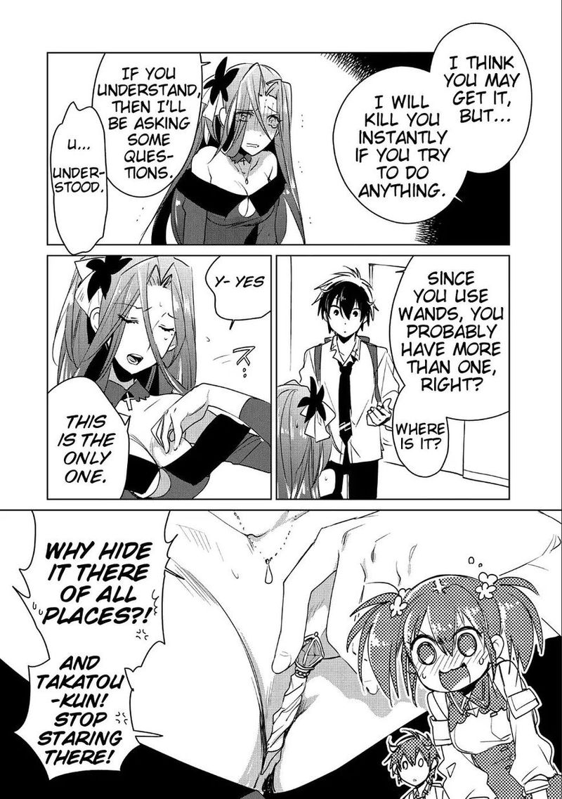 Sokushi Cheat Ga Saikyou Sugite Isekai No Yatsura Ga Marude Aite Ni Naranai N Desu Ga 9 23
