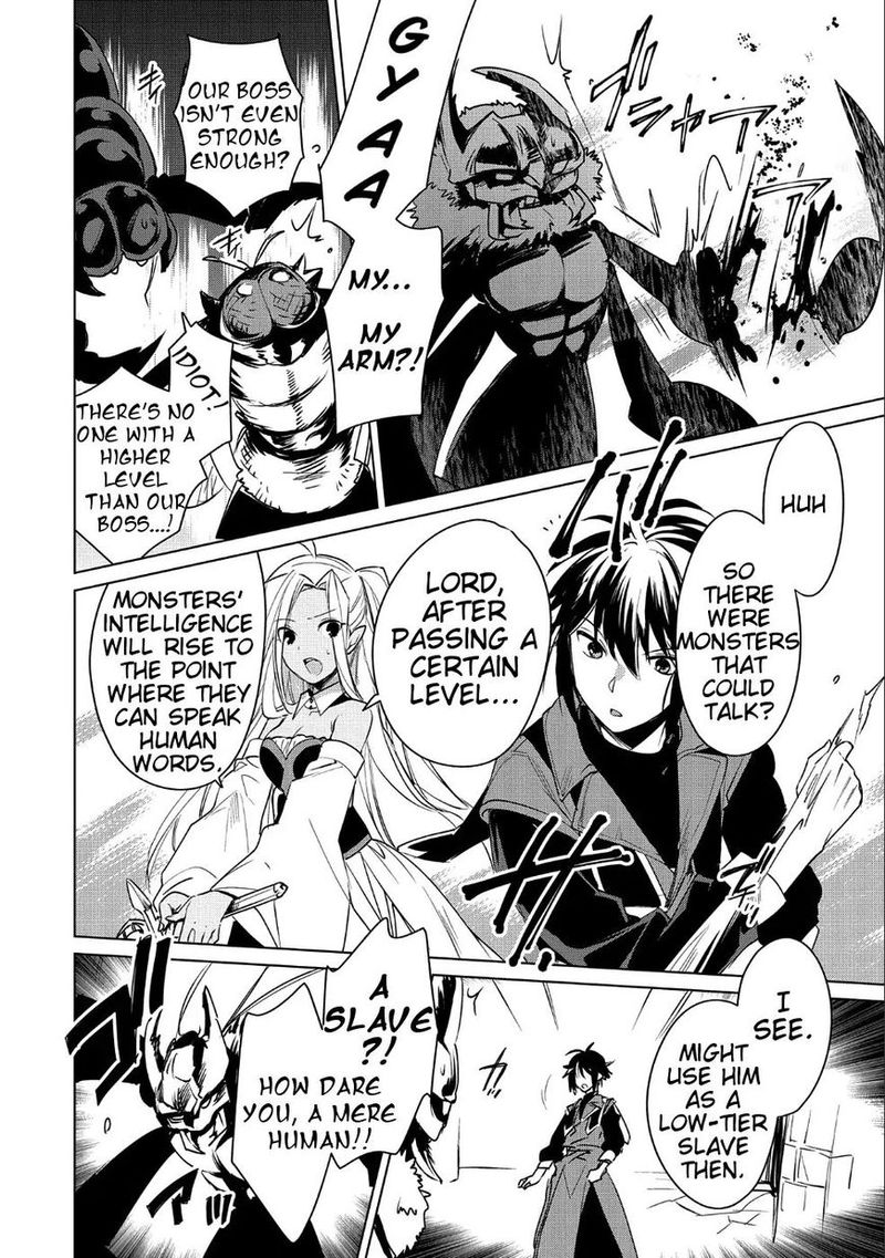 Sokushi Cheat Ga Saikyou Sugite Isekai No Yatsura Ga Marude Aite Ni Naranai N Desu Ga 9 7