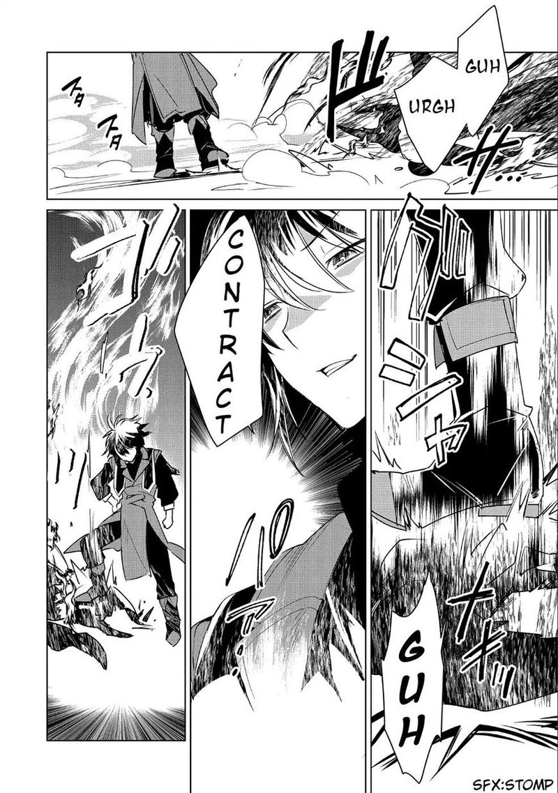 Sokushi Cheat Ga Saikyou Sugite Isekai No Yatsura Ga Marude Aite Ni Naranai N Desu Ga 9 9