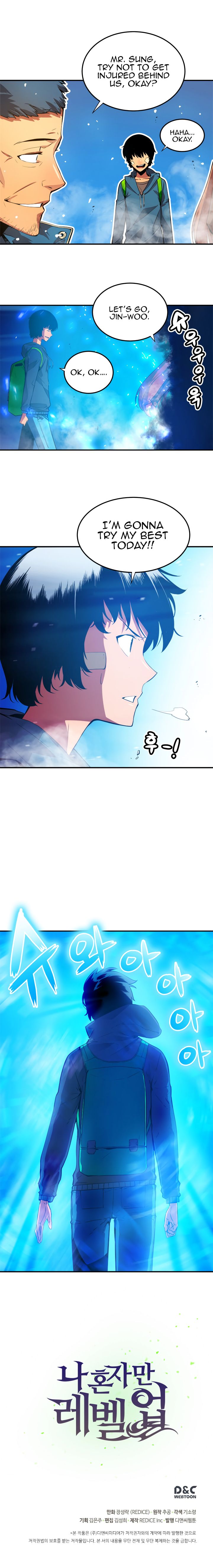 Solo Leveling 1 14