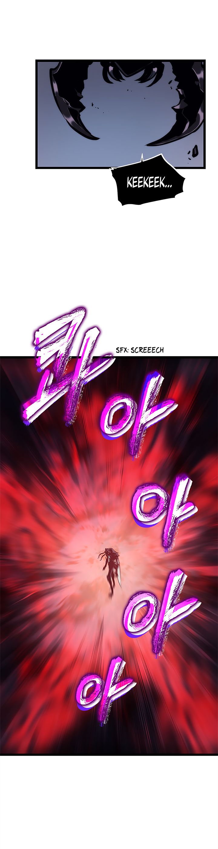 Solo Leveling 100 37