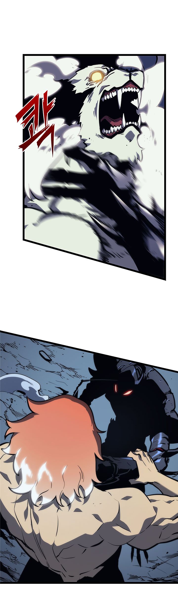 Solo Leveling 100 5