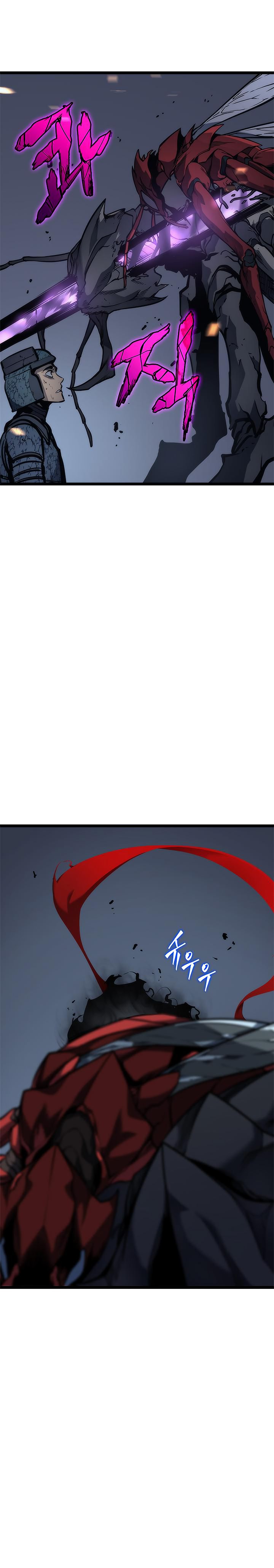 Solo Leveling 101 4