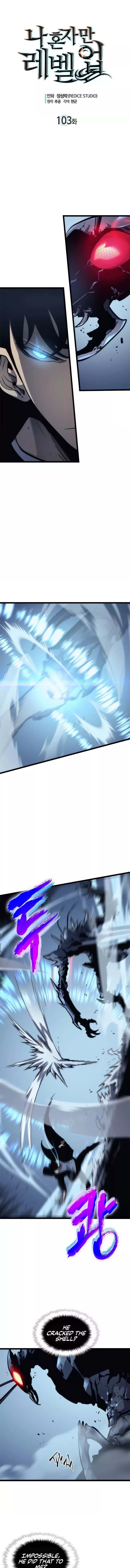 Solo Leveling 103 1