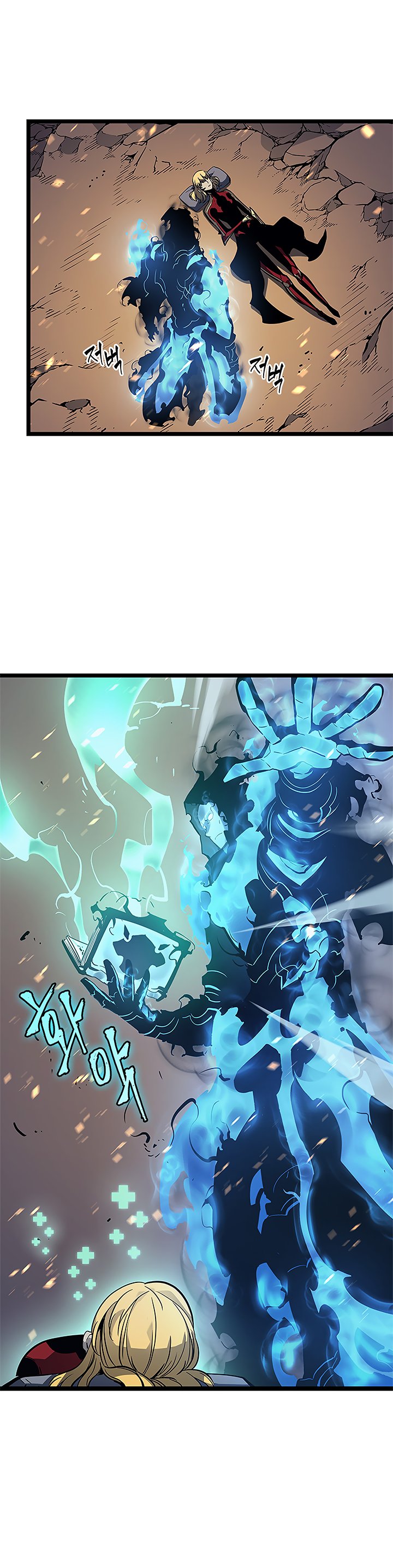 Solo Leveling 105 3