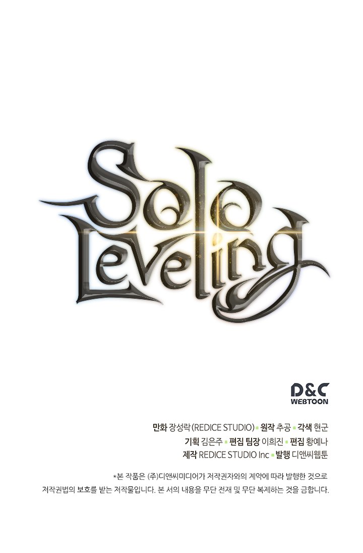 Solo Leveling 105 41