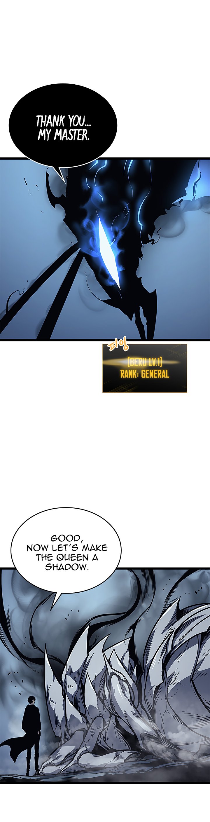 Solo Leveling 106 13