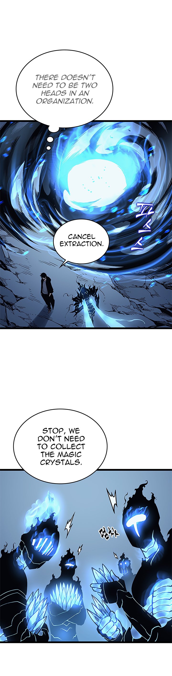 Solo Leveling 106 19