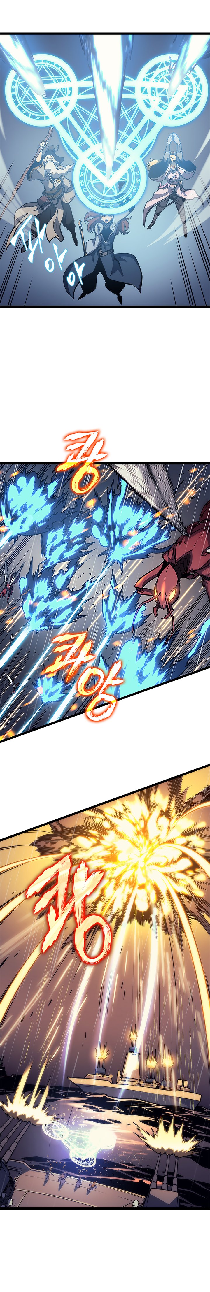 Solo Leveling 106 26