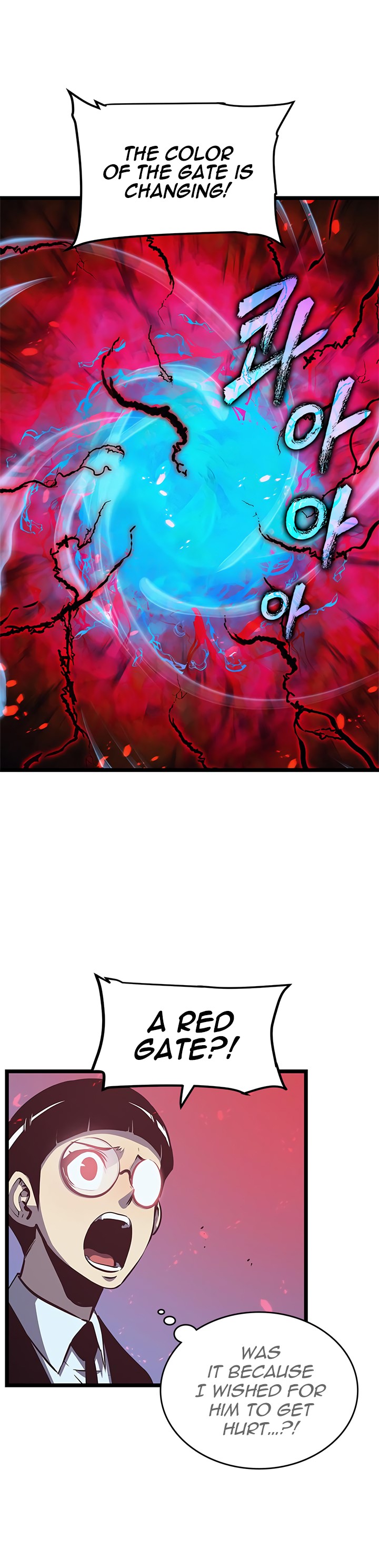 Solo Leveling 110 17