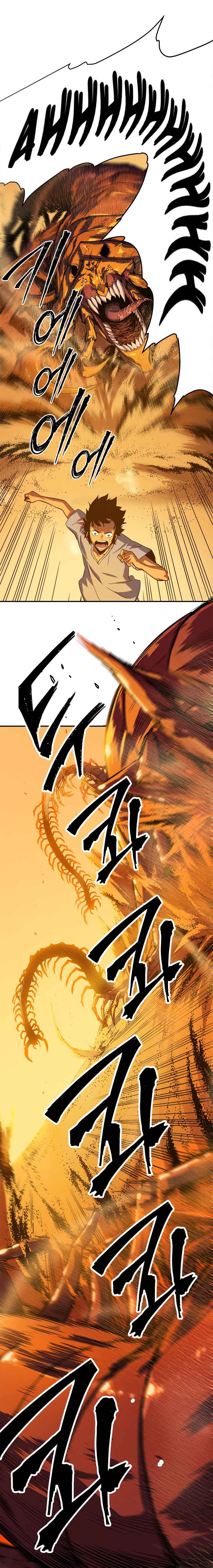 Solo Leveling 12 2