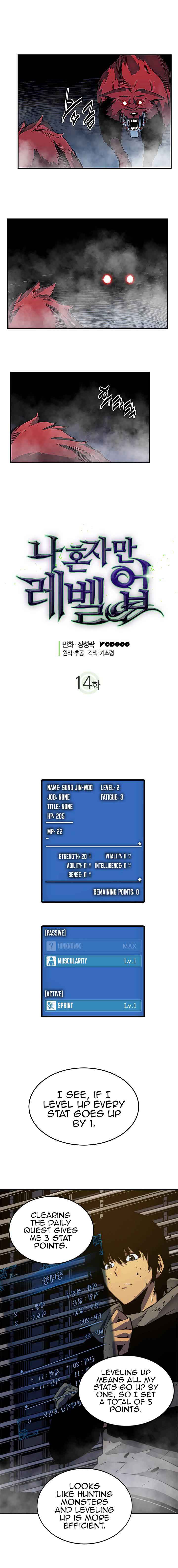 Solo Leveling 14 2
