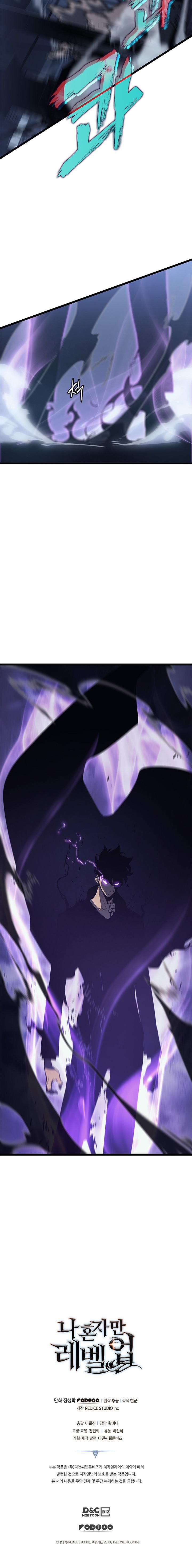 Solo Leveling 144 5