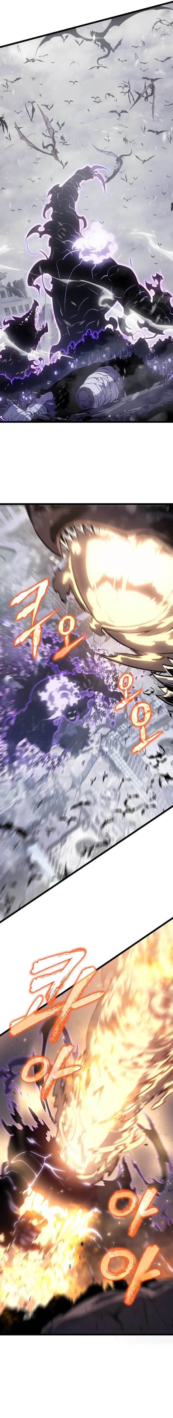 Solo Leveling 172 9