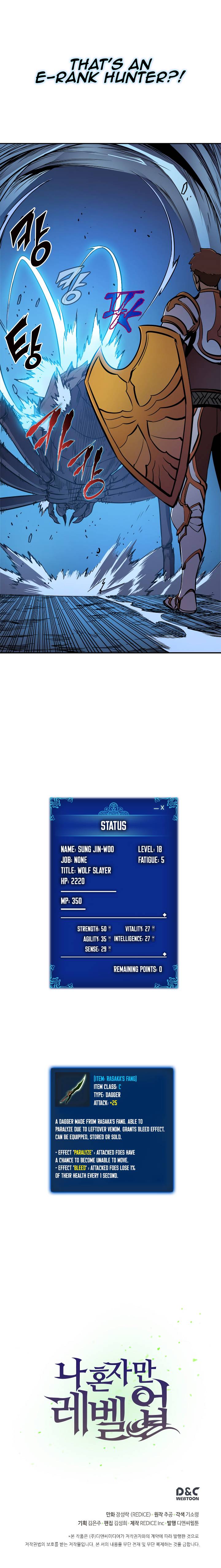 Solo Leveling 21 18