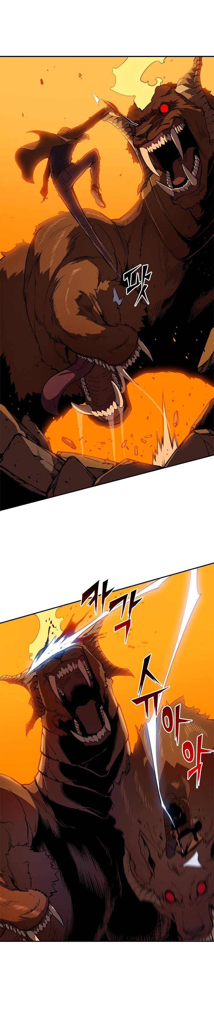 Solo Leveling 27 13