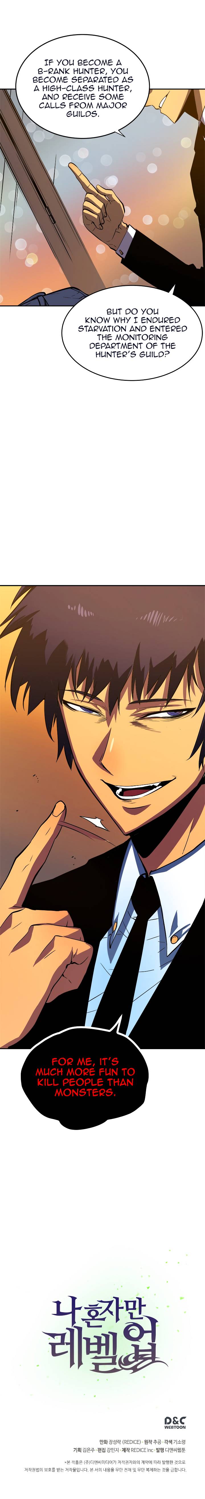 Solo Leveling 27 20