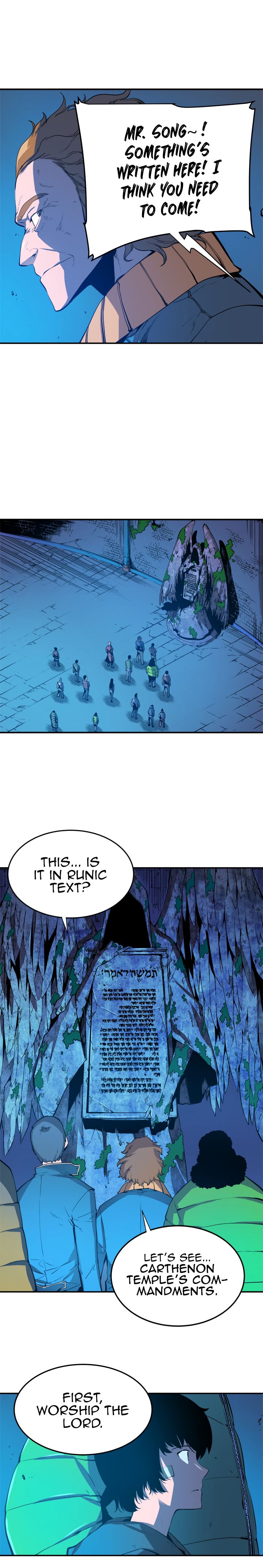 Solo Leveling 3 9