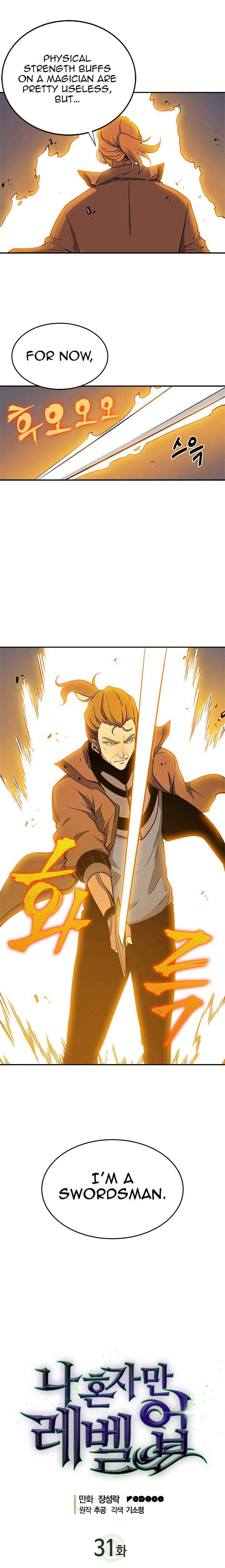 Solo Leveling 31 2