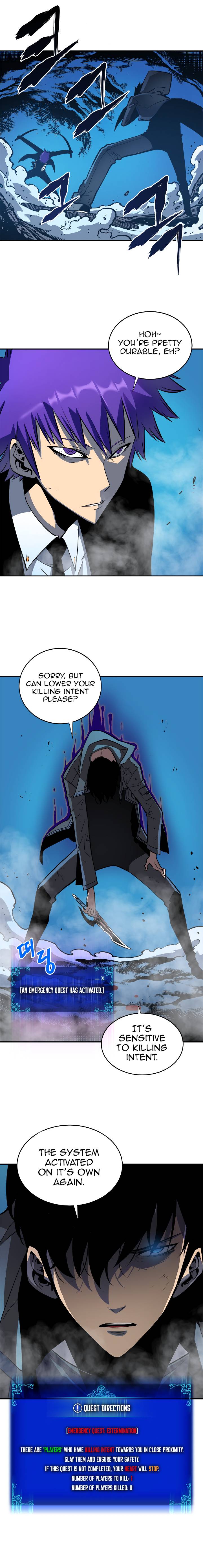Solo Leveling 32 16