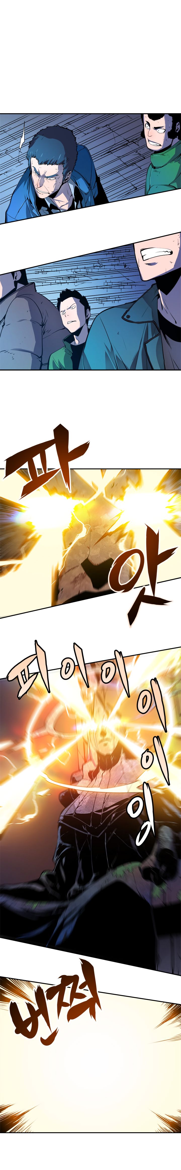 Solo Leveling 4 8