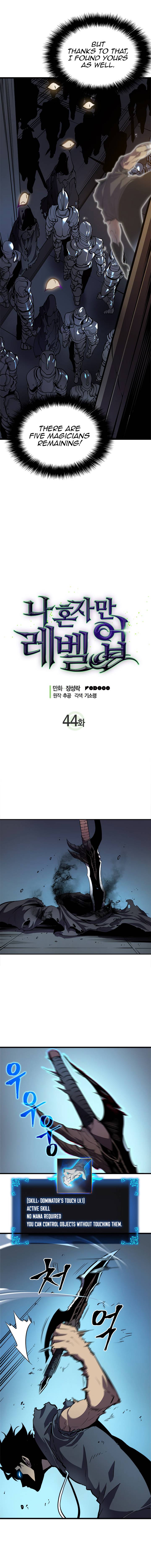 Solo Leveling 44 4