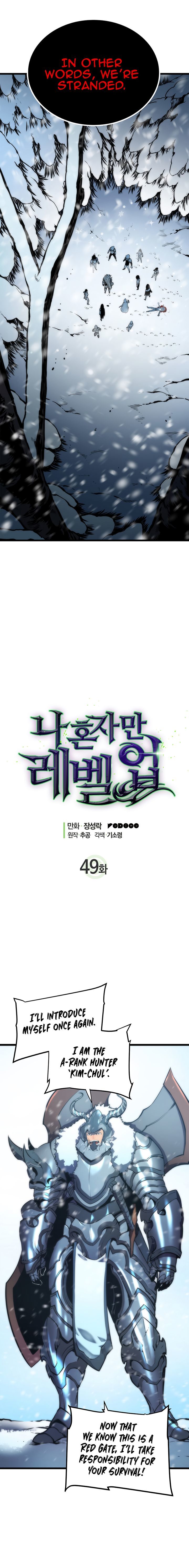Solo Leveling 49 2