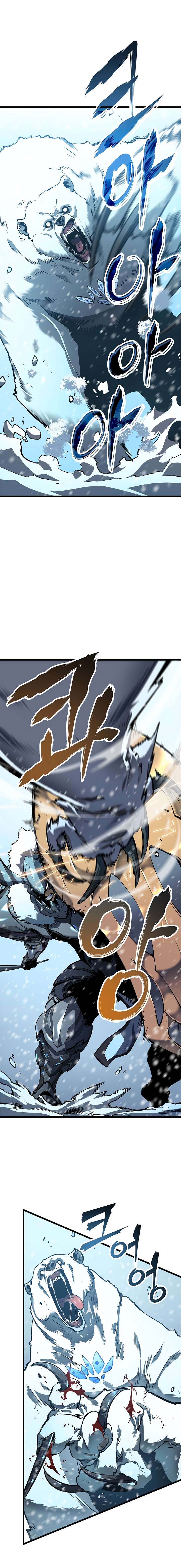 Solo Leveling 50 2