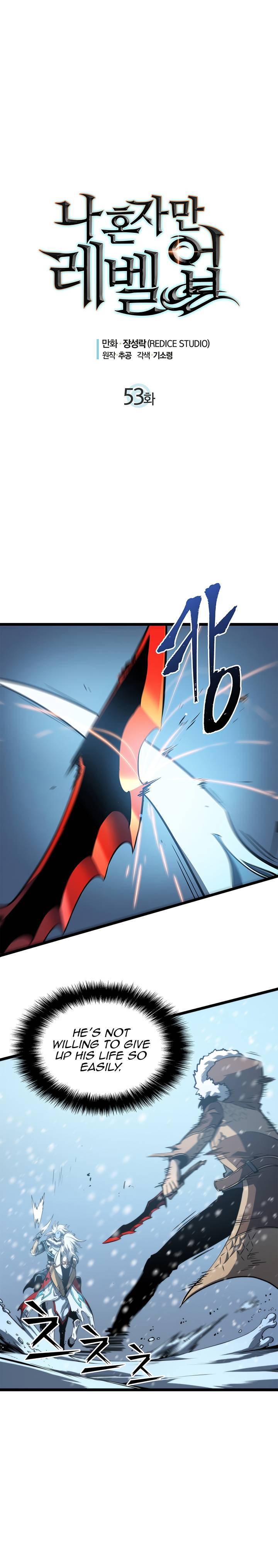 Solo Leveling 53 2