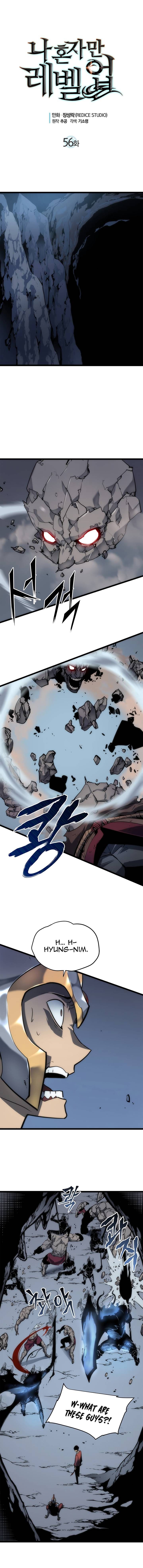 Solo Leveling 56 1