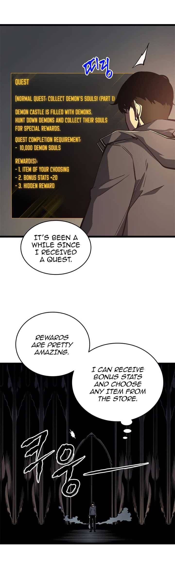 Solo Leveling 57 7