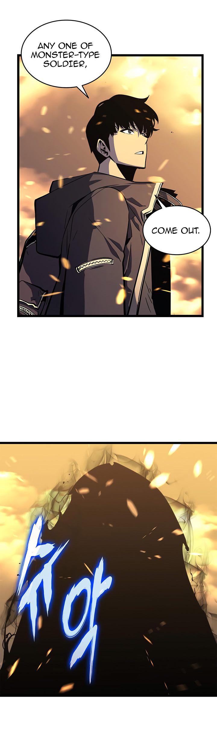 Solo Leveling 58 5