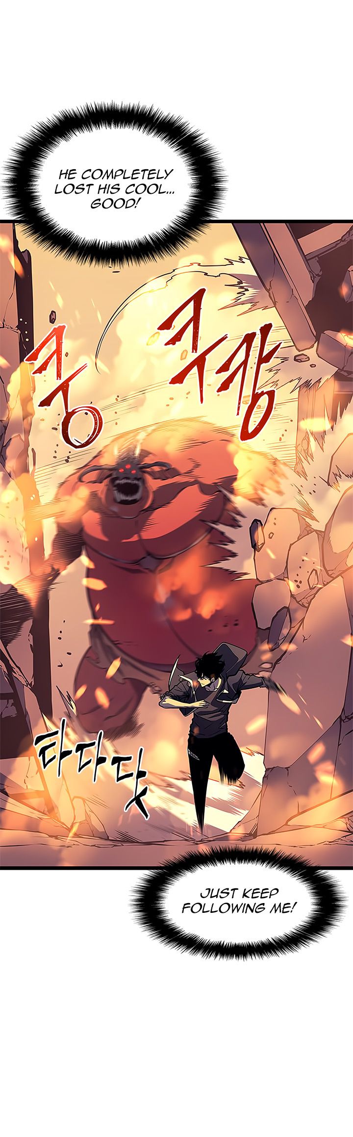 Solo Leveling 59 18