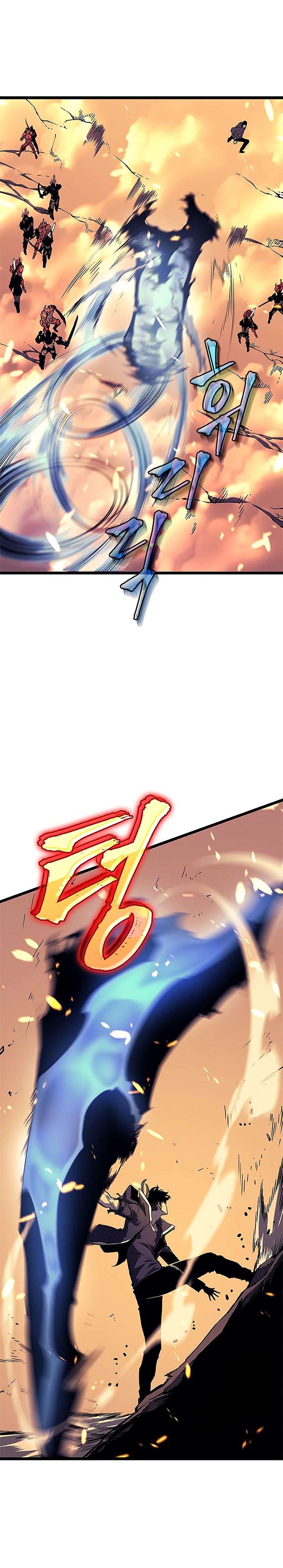 Solo Leveling 59 7