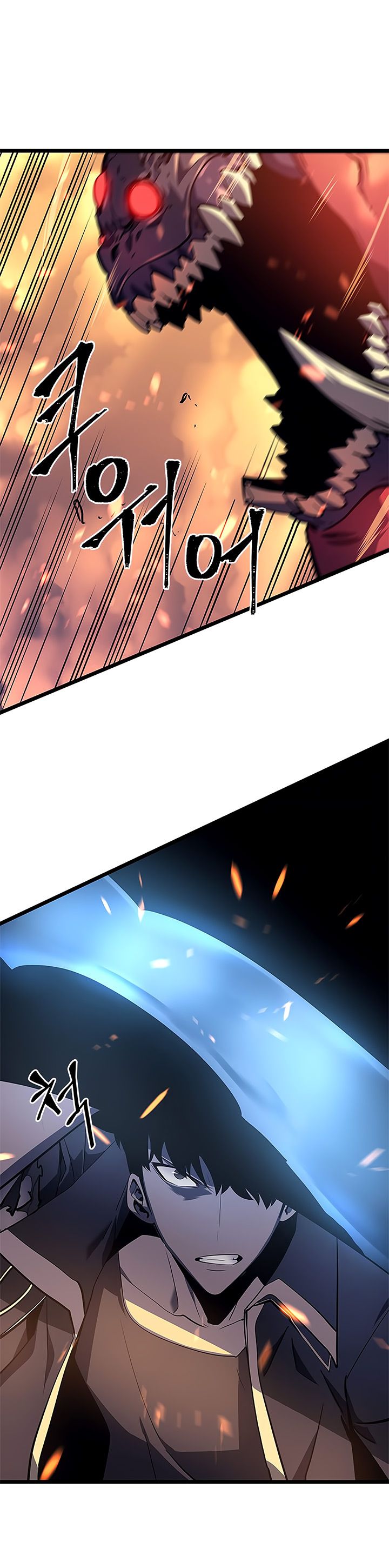Solo Leveling 59 8