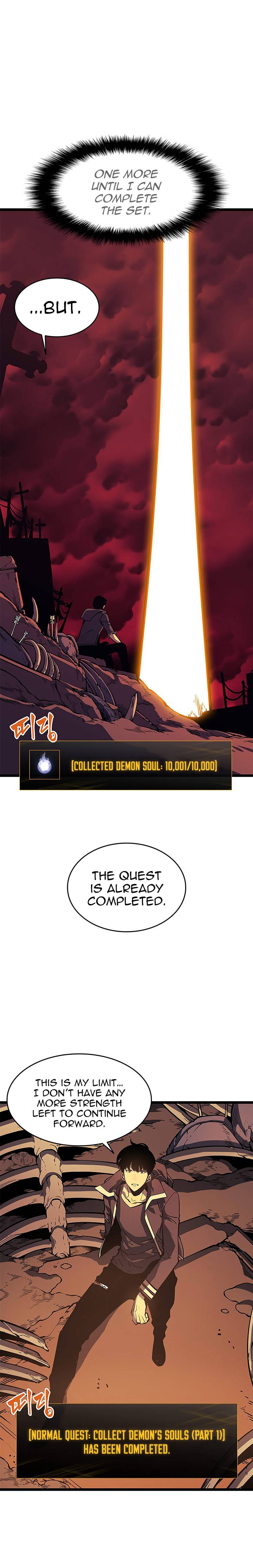 Solo Leveling 61 5